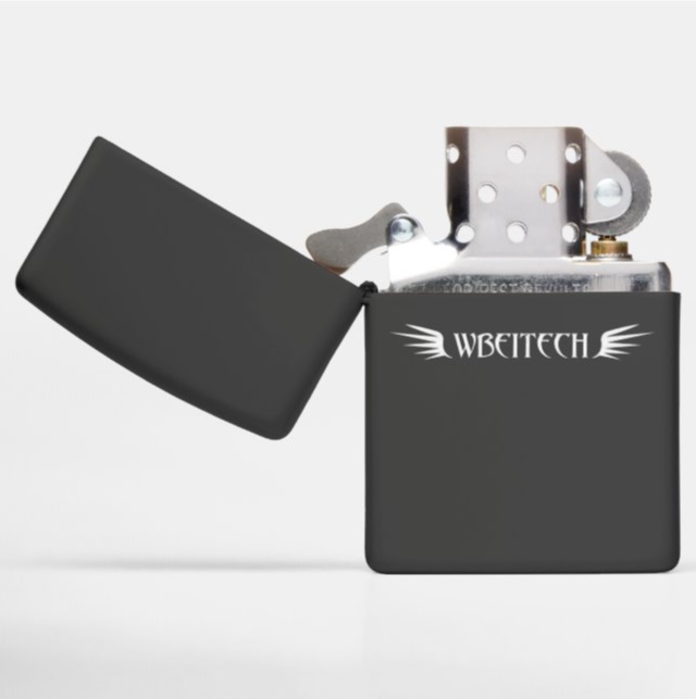 Zippo lighter